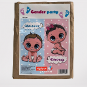 Салют, фейерверк на гендер пати. Цвет - голубой (мальчик). Выстреливает сразу 25 залпов мощным ... Дневной фейерверк на гендер пати (Мальчик) 25 залпов  х 1,2 калибр